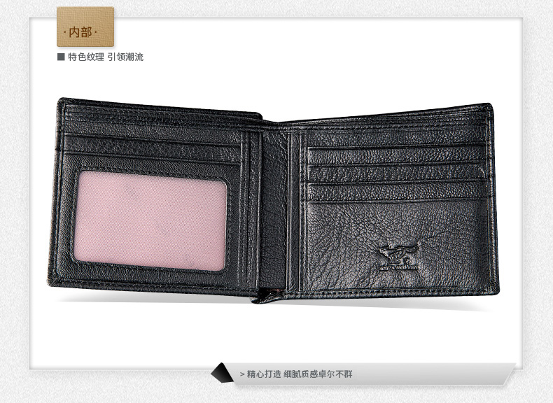 Sac homme - Ref 50538 Image 16
