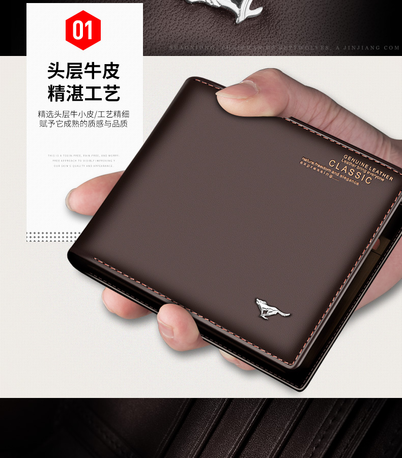 Sac homme - Ref 57396 Image 17