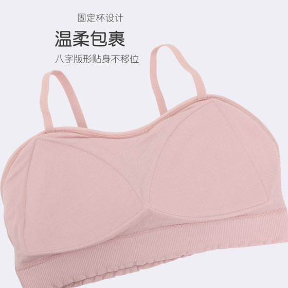100%感觉百分百感觉舒适小清新无钢圈中薄款背心少女文胸42116