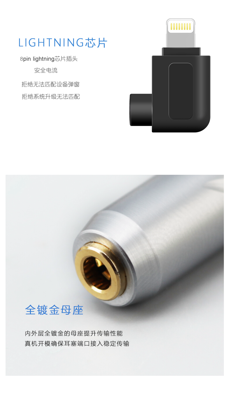 преобразование молнии 7903.png