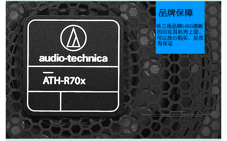  r70x-7909.png