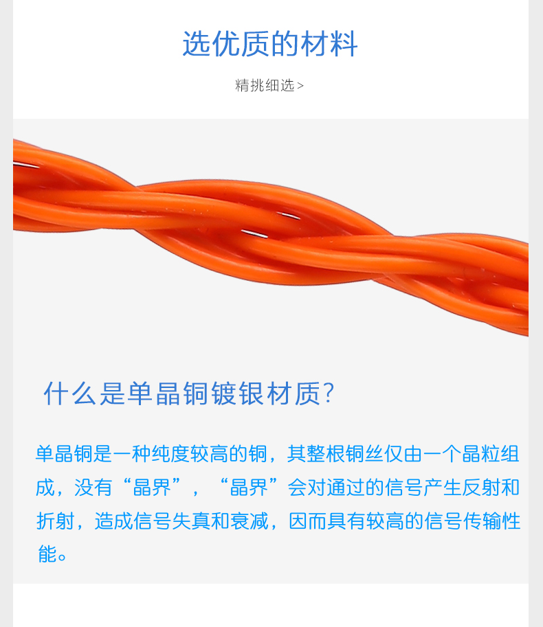 Пандора 7904.png