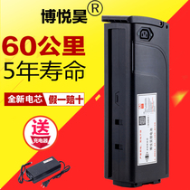 Electric bicycle lithium battery battery 48V60V12AH Taiwan Bell Tai Bang Yutu Ova Ben Ling Songji Jin Jie
