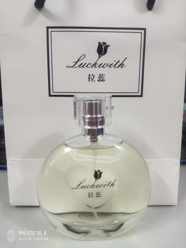 拉蕊持久淡香香水什么牌子好，最值得买的排行榜前10强推荐,第6张