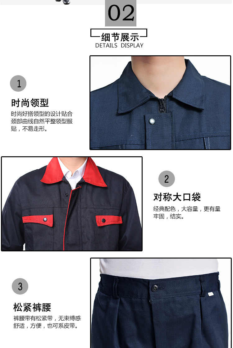 Quần yếm dài tay phù hợp với nam và nữ mùa đông chống mặc tùy chỉnh tự động sửa chữa bảo hiểm lao động quần áo xưởng xưởng sửa chữa quần áo xưởng bộ đồ thể thao nam