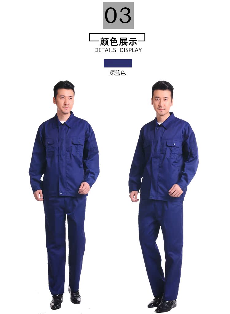 Mùa xuân và mùa thu áo dài tay phù hợp với nam dịch vụ bảo hiểm lao động Dịch vụ sửa chữa ô tô tay dài công nhân xưởng xưởng quần áo mặc tùy chỉnh shop quần áo nam