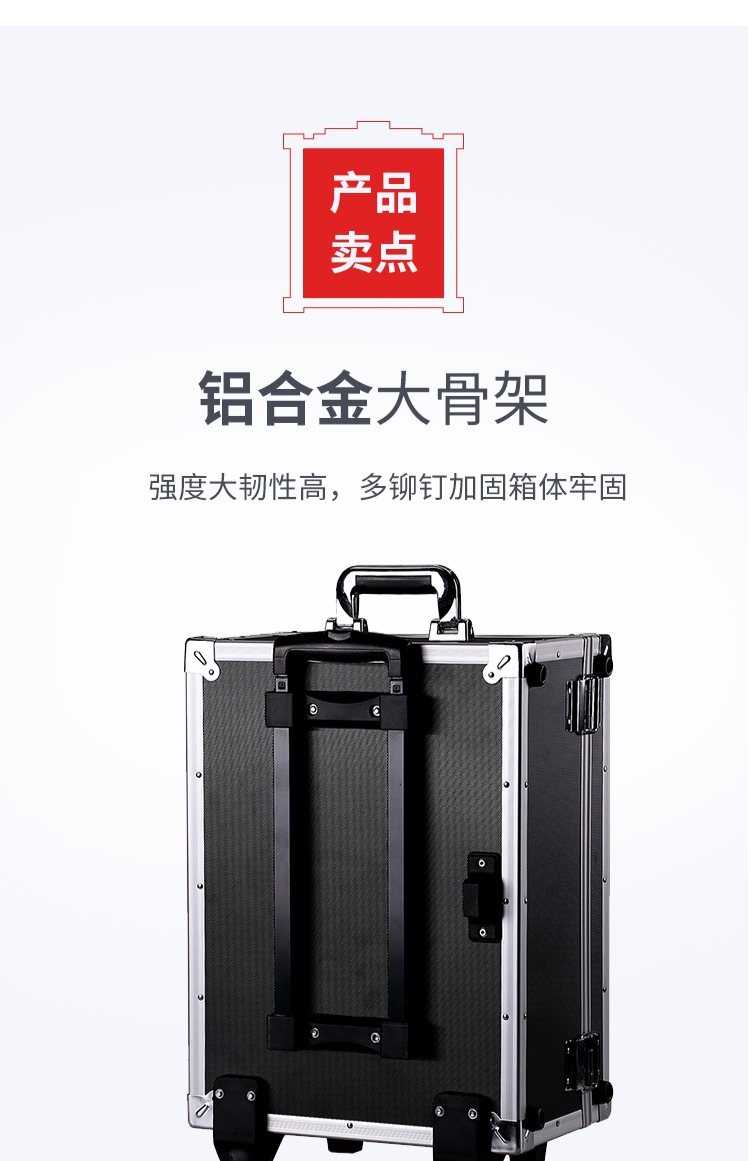 Động đất chuyên nghiệp thiết bị nhiếp ảnh ống kính máy ảnh SLR thiết bị xe đẩy va li hành lý lưu trữ tiểu tủ - Phụ kiện máy ảnh DSLR / đơn chân máy ảnh bạch tuộc