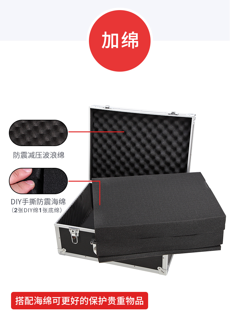 Động đất chuyên nghiệp thiết bị nhiếp ảnh ống kính máy ảnh SLR thiết bị xe đẩy va li hành lý lưu trữ tiểu tủ - Phụ kiện máy ảnh DSLR / đơn chân máy ảnh bạch tuộc