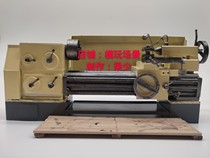 1 18 Machine tool model Lathe model scene model Maintenance props Model props Car model props