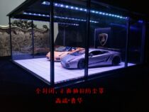 1:18 1:24 1:43 1:64 Garage scene Basement scene Parking scene Display scene