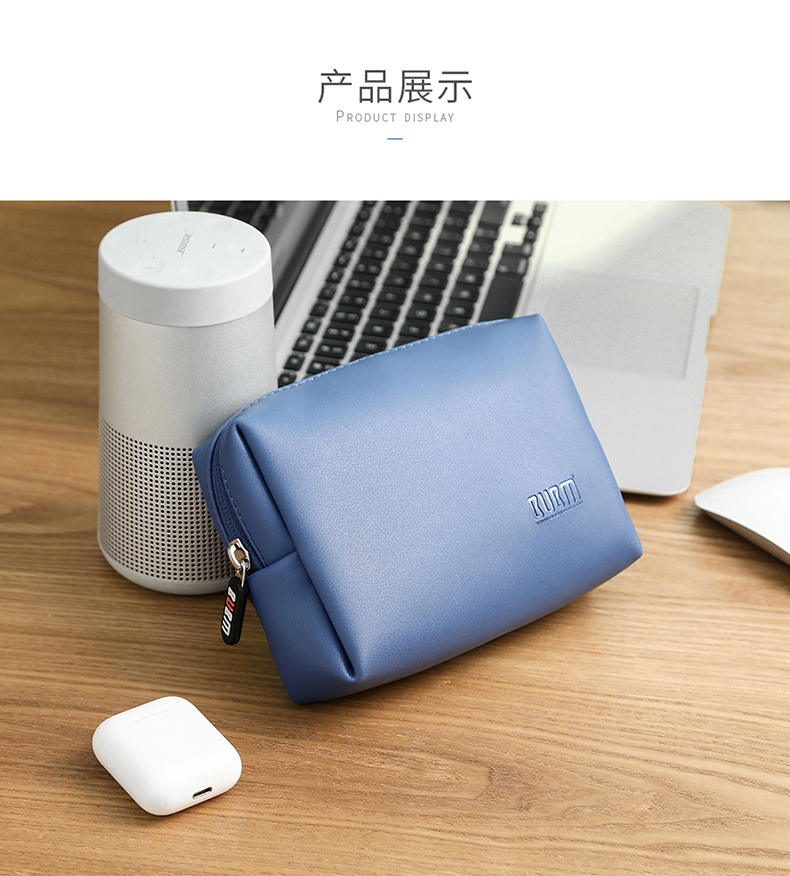 BUBM túi bảo vệ phụ kiện điện của Apple máy tính xách tay chuột sạc điện túi lưu trữ kỹ thuật số cầm tay công suất lớn dòng dữ liệu sạc kho báu U đĩa phụ kiện kỹ thuật số gói túi - Lưu trữ cho sản phẩm kỹ thuật số bao đựng ipod