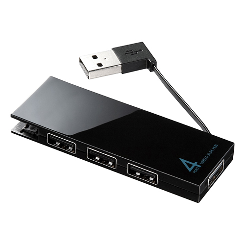 Concentrateur USB - Ref 372940 Image 16