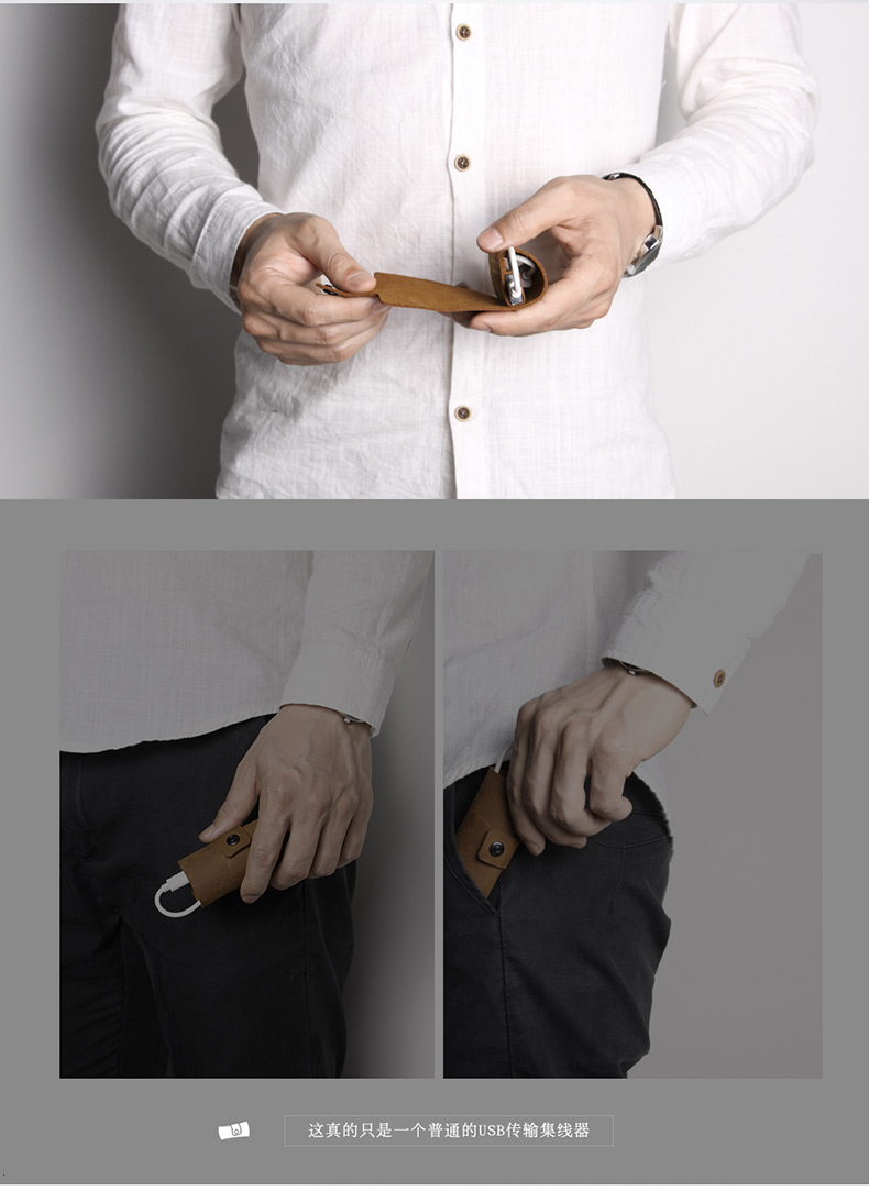 Concentrateur USB - Ref 372945 Image 29