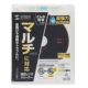 Blu -Ray Wet [Clear CD VCD DVD Blu -Ray PS Xbox] (Место происхождения