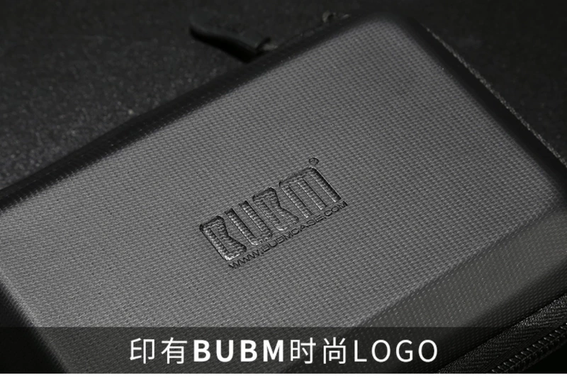 BUBM dung lượng cao 2,5-inch gói cứng vỏ cứng U đĩa cứng gói đĩa gói thẻ gói nhập học gói Gadgets kỹ thuật số - Lưu trữ cho sản phẩm kỹ thuật số