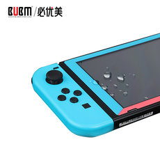 switch主机贴膜 switch彩边钢化膜2.5d防爆屏幕膜任天堂switch lite防刮高透贴膜