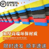 Professional taekwondo mat martial arts Sanda dance mat 2 5 3 0 thick foam special sports training mat