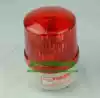Formosa LTE-1121 rotary warning light Workshop warning light sentry box police light signal light Bolt installation