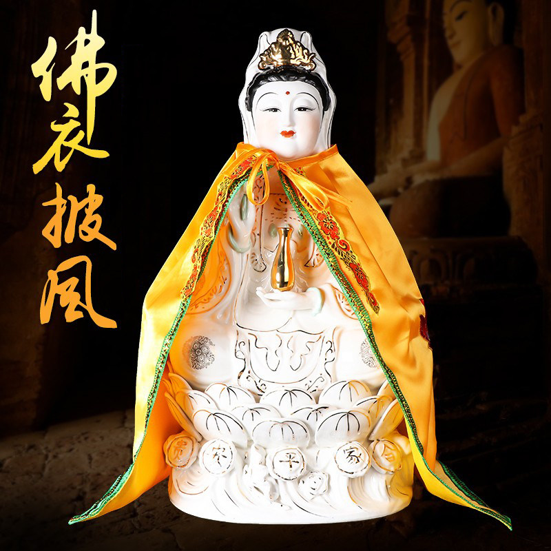 Guanyin Buddha statue cloak Cloak Buddha robe Little Buddha draped lotus embroidered god of wealth clothes Buddhist supplies Buddha tools