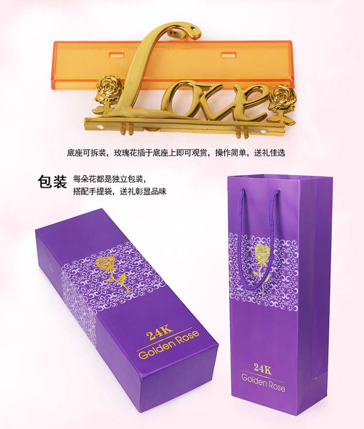 Tian Yu Ge Gold Foil Rose 24k Kim loại Hoa Vàng Hộp quà tặng Trang trí Tanabata Ngày Valentine Quà tặng Sinh nhật decor phòng ngủ đơn giản