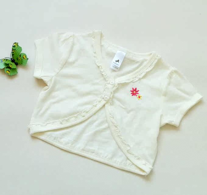 Cape pour fille - Ref 2155754 Image 22