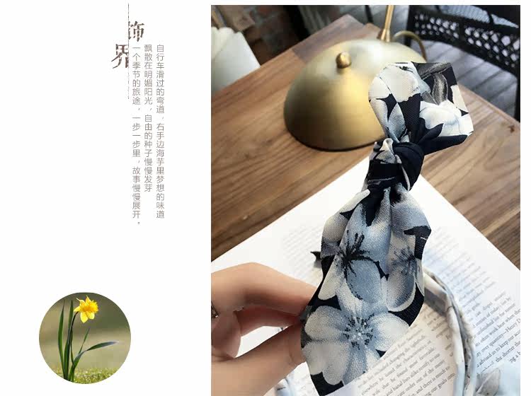 Accessoire cheveux en tissu - Ref 1200959 Image 17