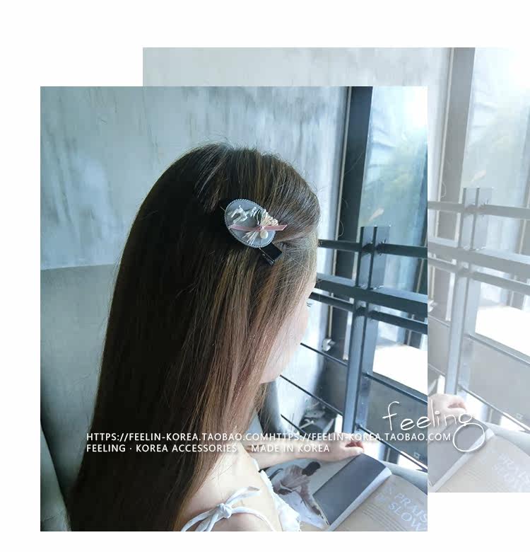 Accessoire coiffure - Ref 1201411 Image 22