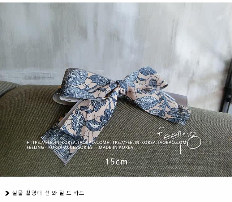 Accessoire cheveux en Fils de soie - Ref 1200392 Image 15