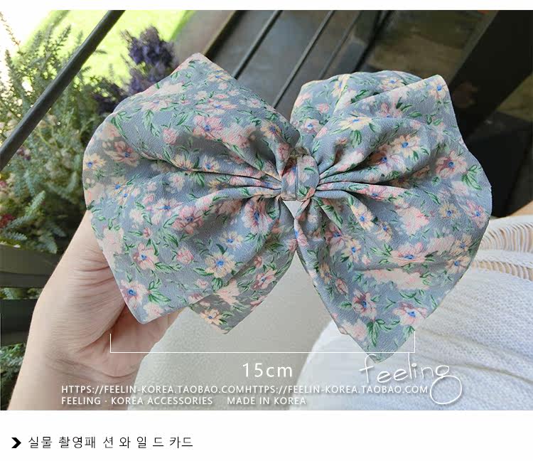 Accessoire cheveux en tissu - Ref 1203022 Image 15