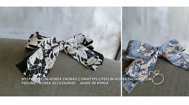 Accessoire cheveux en Fils de soie - Ref 1200392 Image 17