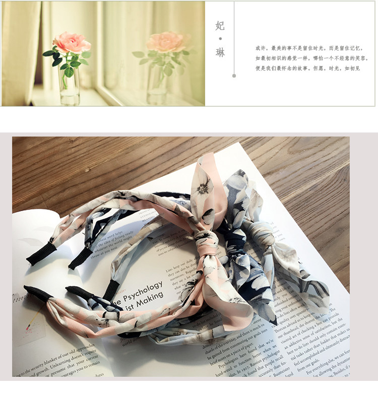 Accessoire cheveux en tissu - Ref 1200959 Image 20