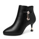 Cat Heel Shoes Women's Pointed Toe Leather 5cm 2024 Autumn and Winter New Style Stiletto High Heel Short Boots Versatile Single Boots Plus Velvet Mid Heel