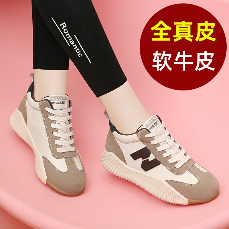 Plus-Size Women's Running Sneakers, Casual Dad Shoes, Soft Sole, 2026 Spring and Autumn Genuine Leather Versatile Thick-Soled Leather Shoes, Winter with Fleece Lining