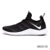 Giày thể thao nam NIKE Nike 2019 mới MIỄN PHÍ nhẹ thường chạy thấp để giúp giày thể thao AO0252 - Giày thể thao / Giày thể thao trong nhà Giày thể thao / Giày thể thao trong nhà