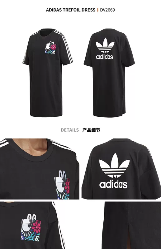 Váy thun thun Adidas cạp cao 2019 hè mới mắt to thể thao giản dị đầm lỏng DV2669 - Trang phục thể thao quần thể thao nữ đẹp