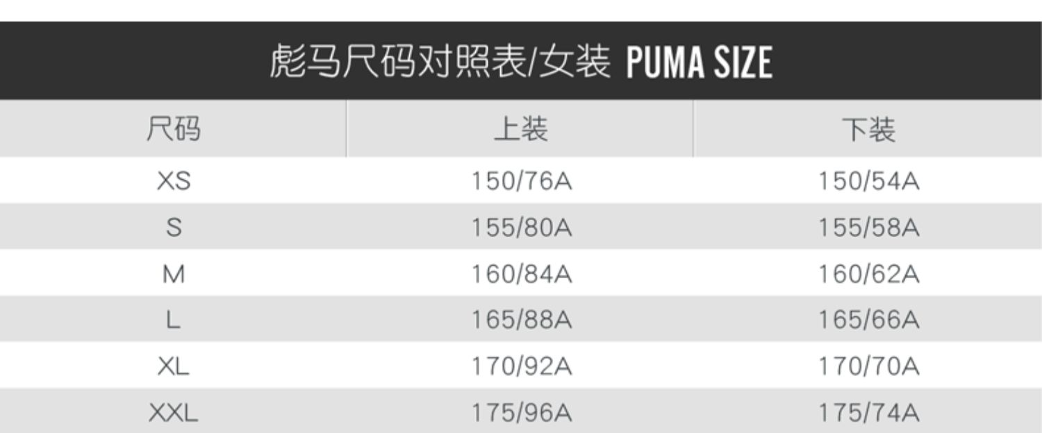 PUMA 彪马 2019 mùa thu và mùa đông mới quần áo thể thao trùm đầu áo len giản dị 596026 - Trang phục thể thao bộ the thao adidas nữ chính hãng
