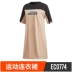 Adidas clover Women 2019 hè mới thể thao giản dị đầm ngắn tay mỏng EC0774 - Trang phục thể thao quần áo the thao nữ adidas Trang phục thể thao