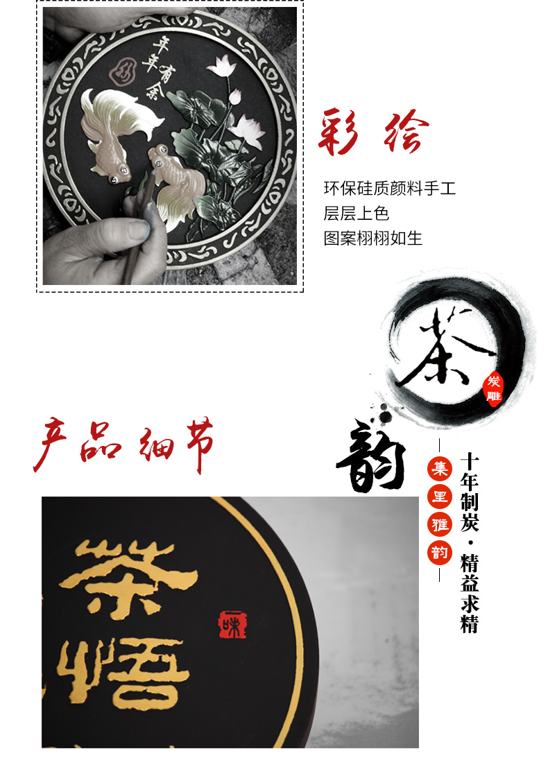 Trang trí phòng trà Zen Tea Zen Yizi Thư pháp Thư pháp Phòng trà Trà Trà Nghi lễ Trà Trung Quốc Trang trí tường bố trí phòng khách đẹp