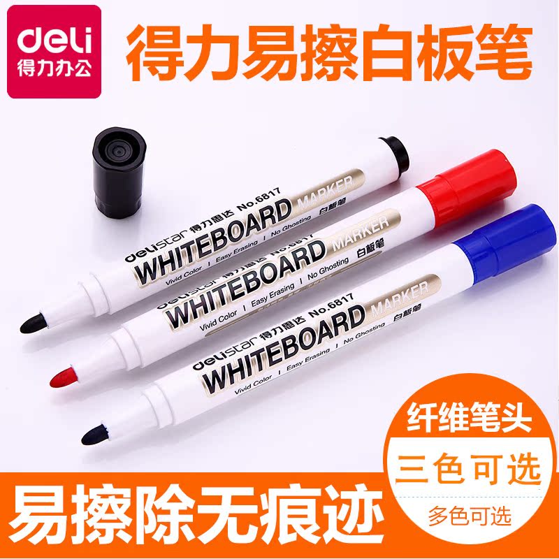 Able 6817 easy to rub without scar washable water-based student safety white board pen handwriting smooth single support