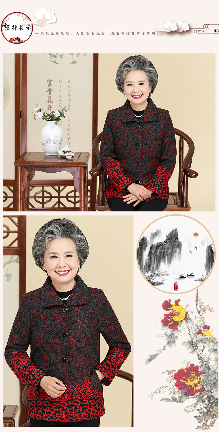 Áo len mùa thu và mùa đông của phụ nữ được vắt sữa cộng với quần áo nhung dày 6070 tuổi 80 mẹ tải mẫu đầm trung niên đẹp nhất hiện nay