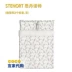 IKEA Si-dan Knott 1.8m bông giường lanh giường chăn ký túc xá ba mảnh 1,5 mét - Quilt Covers vỏ chăn ga gối Quilt Covers