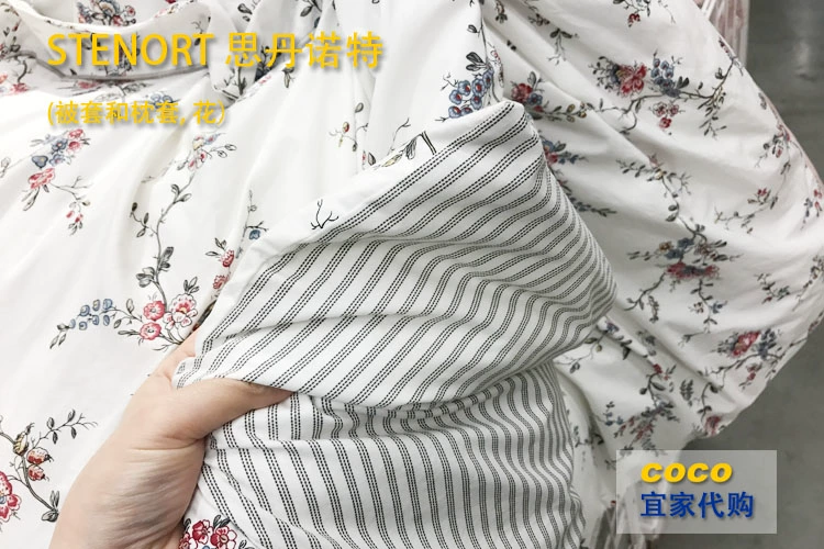 IKEA Si-dan Knott 1.8m bông giường lanh giường chăn ký túc xá ba mảnh 1,5 mét - Quilt Covers vỏ chăn ga gối