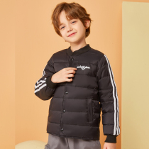 Childrens down clothes liner Boys girls CUHK Winter Thickening Babies Light Thin Students School Uniforms Liner Deities