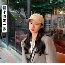 Hat Wig Duck Tongue Cap Shading Integrated Wig Trend Long Curly Hair balling ball cap wig with long roll of collarbone hair