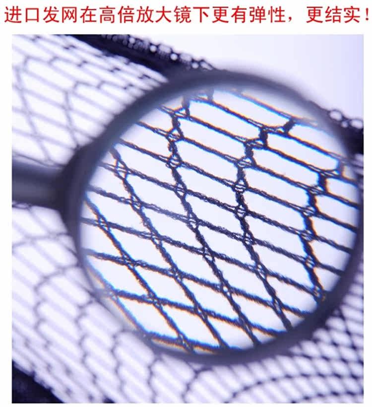 Accessoires pour perruques - Ref 229038 Image 10