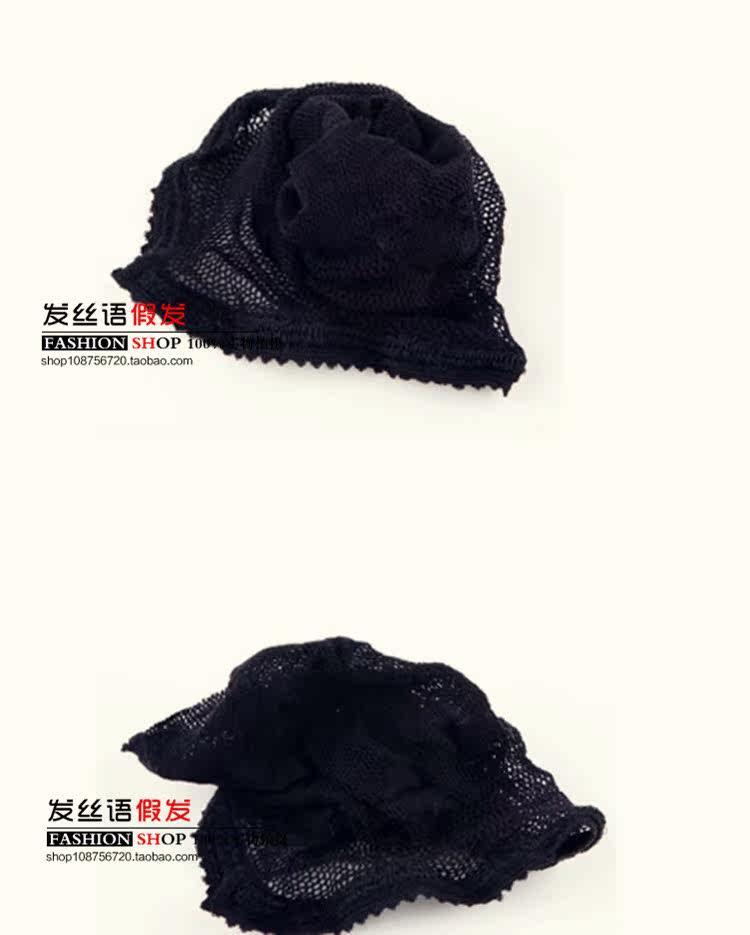 Accessoires pour perruques - Ref 229038 Image 15