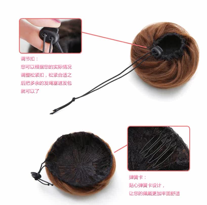 Extension cheveux - Chignon - Ref 229337 Image 18