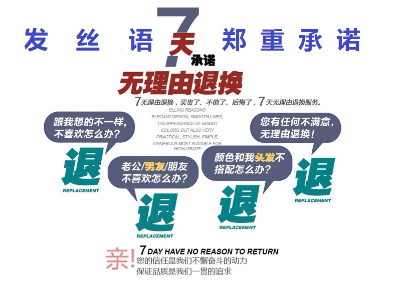 Perruque OTHER   cheveux courts - Ref 2609782 Image 20