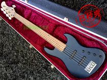 Sadowsky MS5 (DLB) limited dark Plesider Lake Blue 99 New Nissan (Sold)