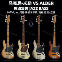 SIRE Max Miller V5 retro j bass Marcus Miller made in Indonesia brand new